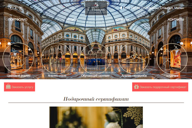 portfolio img